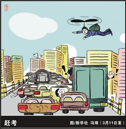 海风与旧胶片同人电影封面